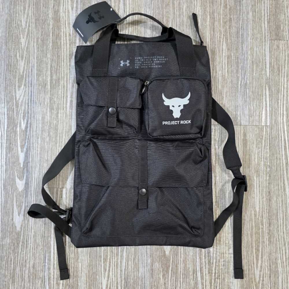 Under Armour x Project Rock Gym Sack Backpack Bag Black Mod Grey 1381925 001 New